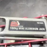 جک سوسماری کلکسیونی|ابزارآلات|تهران, سلسبیل جنوبی|دیوار