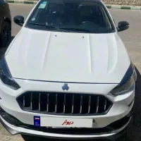 اطلس صفر