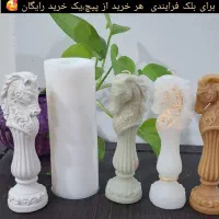 سفارش باکس گل شمع و اکسسوری|صنایع دستی و سایر لوازم تزئینی|شهرکرد, |دیوار