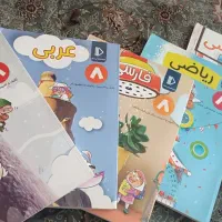 کتاب های آموزشی پرش هشتم|کتاب و مجله آموزشی|نهاوند, |دیوار