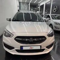 شاهینGدنده ایی