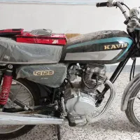 مینی سوزوکی EpO 50cc اصل ژاپن|موتورسیکلت|تهران, گمرک|دیوار