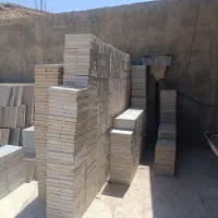 سنگ کف باغ|عمده‌فروشی|شیراز, کفترک|دیوار