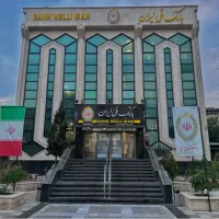 خریدار ضامن با رتبه اعتباری