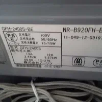 بخاری درجا کامیونی(ژاپنی)|بخاری، هیتر، شومینه|فرخشهر, |دیوار