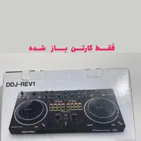 ddj rev1 دیجی