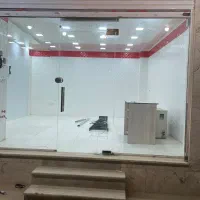 املاک