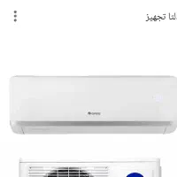 کولرگازی گری 24000 سرد و گرم