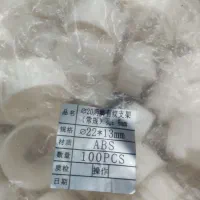 لنز زنبوری پاور ال ای دی با هولر سفید|ریسه و چراغ تزئینی|ری, شهادت|دیوار