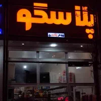 سازنده چلینوم و حروف تابلویی و لوگو|خدمات پیشه و مهارت|کرج, کمالشهر|دیوار