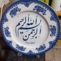 بشقاب چینی عکس دار