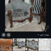 مبل|مبلمان خانگی و میز عسلی|قرچک, شهرک طلائیه|دیوار