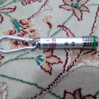 لیزر اسباب بازی