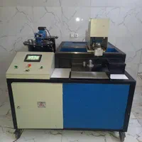 استخدام اتباع خانگی دستگاه|استخدام صنعتی، فنی، مهندسی|کاشان, دانش|دیوار