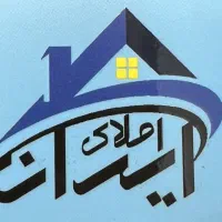 آپارتمان ۳ خواب،دو نبش