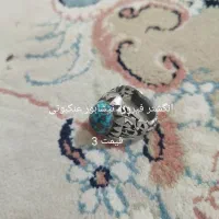گیربکس پیکان 5 دنده به عکس توجه کنید|قطعات یدکی و لوازم جانبی|زابل, |دیوار