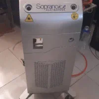 به یک پزشک نیازمندیم