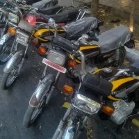 موتور مزایده پلاک دار|موتورسیکلت|اصفهان, نقش جهان|دیوار