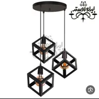 لوسترسهشاخهمشکیفلزی
