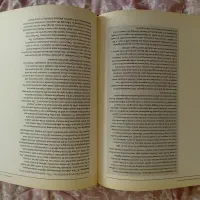 کتاب آزمون sat|کتاب و مجله آموزشی|تهران, نارمک جنوبی|دیوار