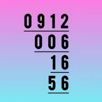 فروش خط رند ۹۱۲