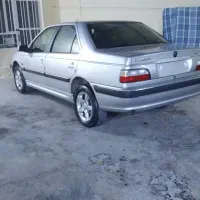 پارس ای ال ایکس