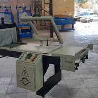 دستگاه شیرینگ مدل sharpدوگانه ایلام|ماشینآلات صنعتی|ایلام, |دیوار