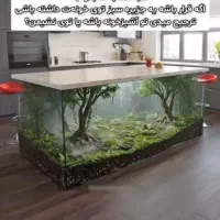 آبنما، استخر ، ویلاسازی ، باربیکیو
