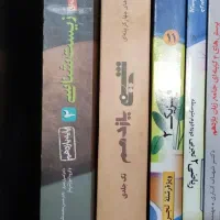 کتاب تست|کتاب و مجله آموزشی|شیراز, لاله|دیوار