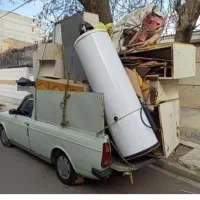 خرید ضایعات بازیافت لوازم فرسوده درب منزل تسویه نق