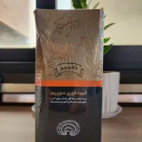 چهارتا قهوه فوری .یه عدد سبوس برنج قهوه ای