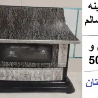 بخاری وفرش وفر قنادی ودر چوبی وچمدون وپتوشور وتنور|حراج|قزوین, |دیوار