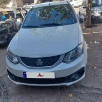 ساینا اس