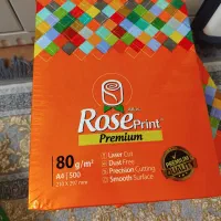 کاغذ. و کاور