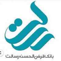 فروش امتیاز وام رسالت با قیمت مناسب