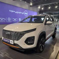 ایکس 33 اتومات/قیمت قطعی/90 روزه/نمایندگی ستوده