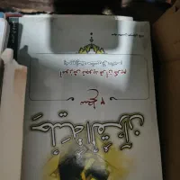 کتاب فروشی|کتاب و مجله ادبی|اهواز, شریعتی جنوبی|دیوار