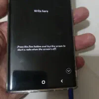 Samsung note 10 plus|موبایل|اصفهان, نقش جهان|دیوار