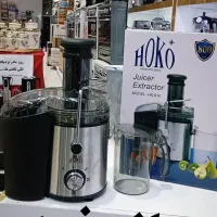 روزمادر/شب/یلدا/آبمیوه گیری +HOKOگارانتی ارسال