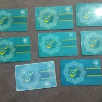 من کارت