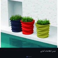 گلدان فایبرگلاس طرح موج