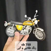 ماکت موتور فلزی|اسباب‌‌بازی|تهران, دانشگاه شریف|دیوار