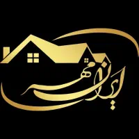 رهن مغازه کوی نیرو