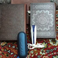 قلم قرآنی بصیر