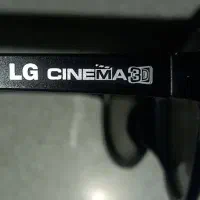 عینک ۳بعدی ال جی|تلویزیون و پروژکتور|رباط‌کریم, رباط‌کریم|دیوار