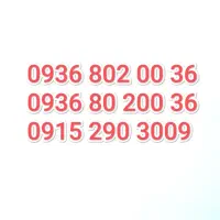 سیم کارت همراه اول سیم کارت ایرانسل