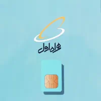 خط ۰۹۱۳۴۲۲۲۷۹۱