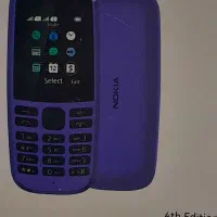 گوشی نوکیا ساده NOKIA 105 4G
