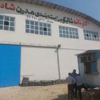 انبار-سرپوشیده-250-متری-مخصوص-کارگاه-وانبار