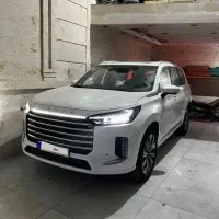 ایکستریمQx